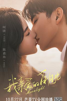 惠州seo项目优化排名